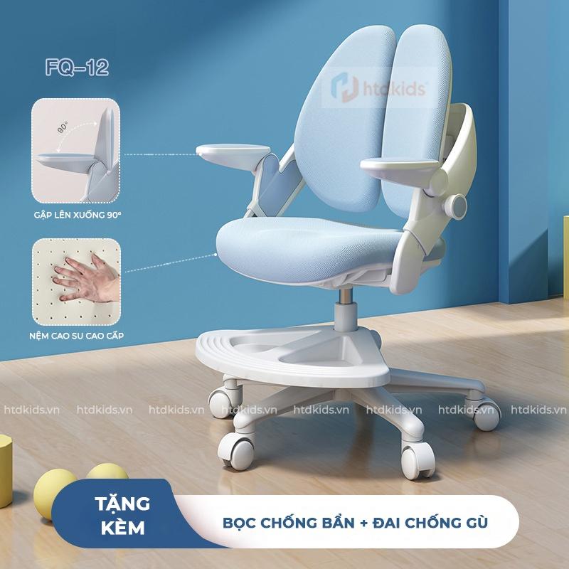 Ghế ngồi học chống gù lưng bảo vệ cột sống ( Tặng kèm bọc ghế và đai chống gù )