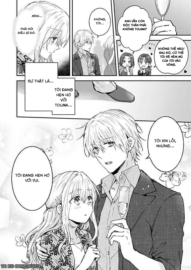 hiệp sĩ (kỵ sĩ) hiền lành không còn nữa. ~ tôi hoàn toàn nghiện ham muốn độc quyền của người bạn thời thơ ấu của tôi chapter 8 27