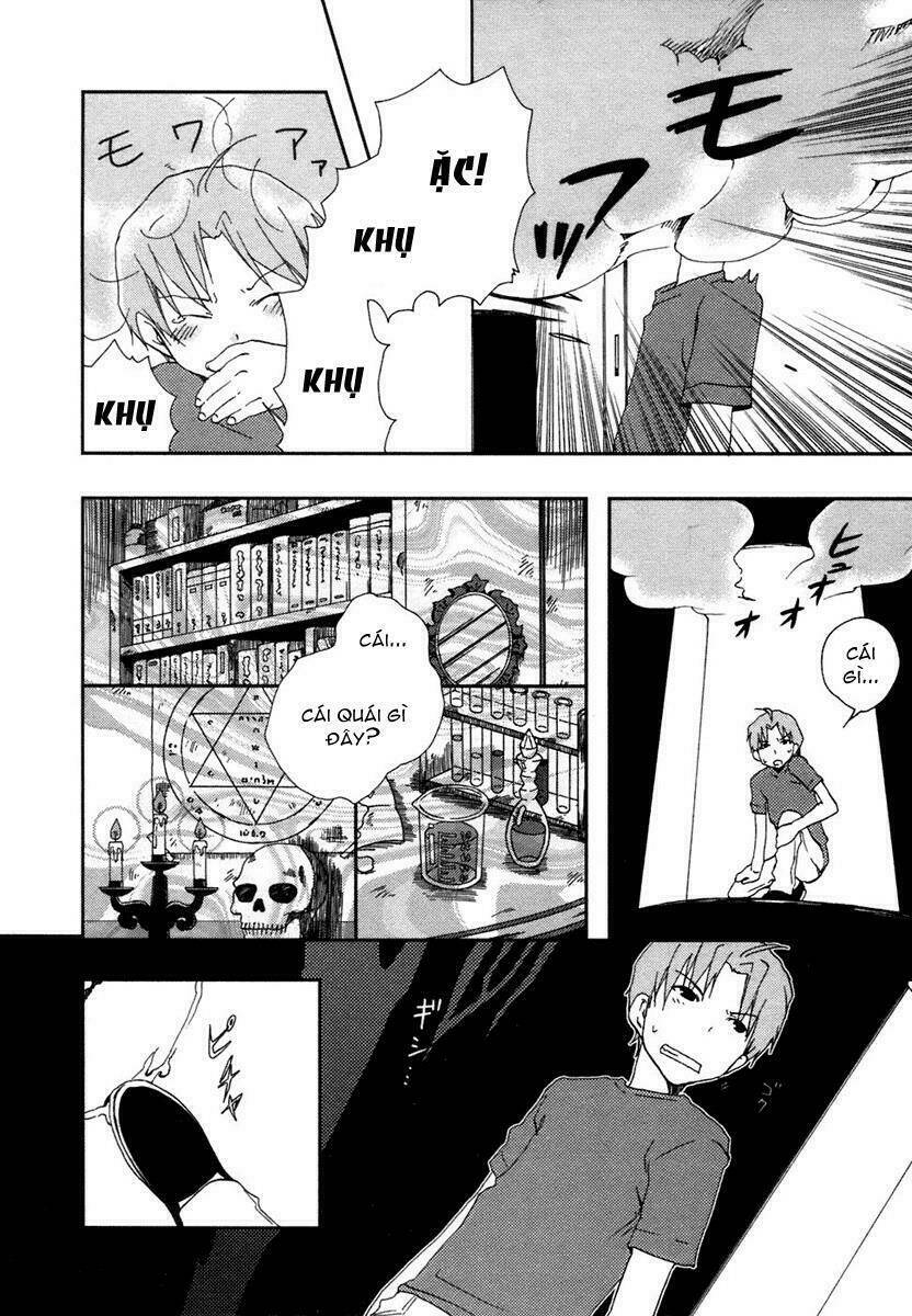 watashitachi no tamura-kun chapter 1.5 6