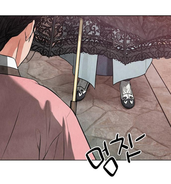 Quỷ Hồn chapter 2.1 27