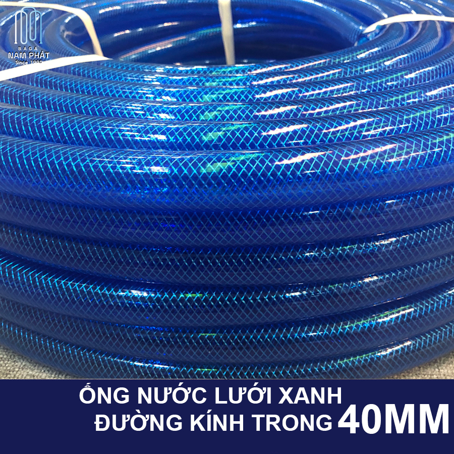 Cuộn 40mm ống nước dẻo xanh dương,ống nước tưới cây,ống nước rửa xe