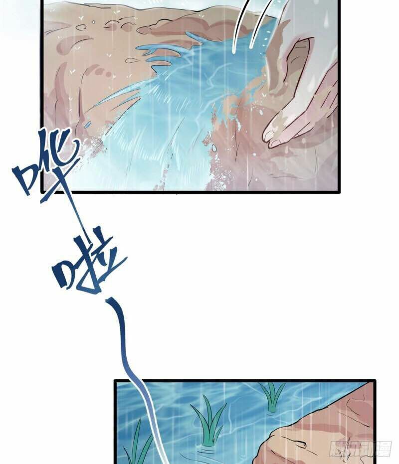 [16+] thảnh thơi thú thế chủng chủng điền, sinh sinh tể chapter 141 32