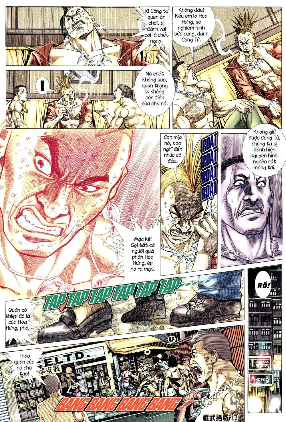 diệu võ dương oai chapter 306 10