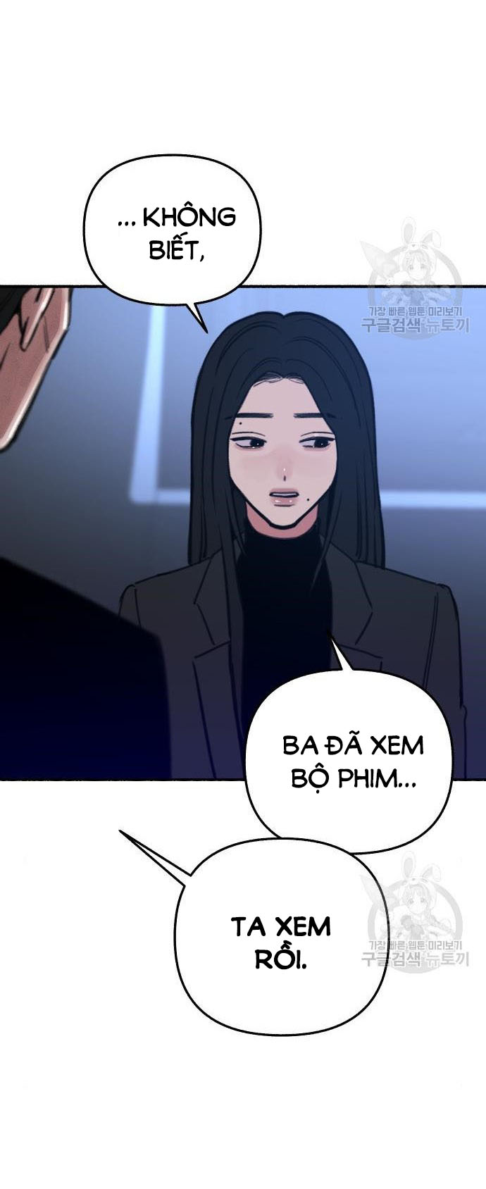 nàng thơ nổi tiếng - nàng thơ myung chapter 66.1 17