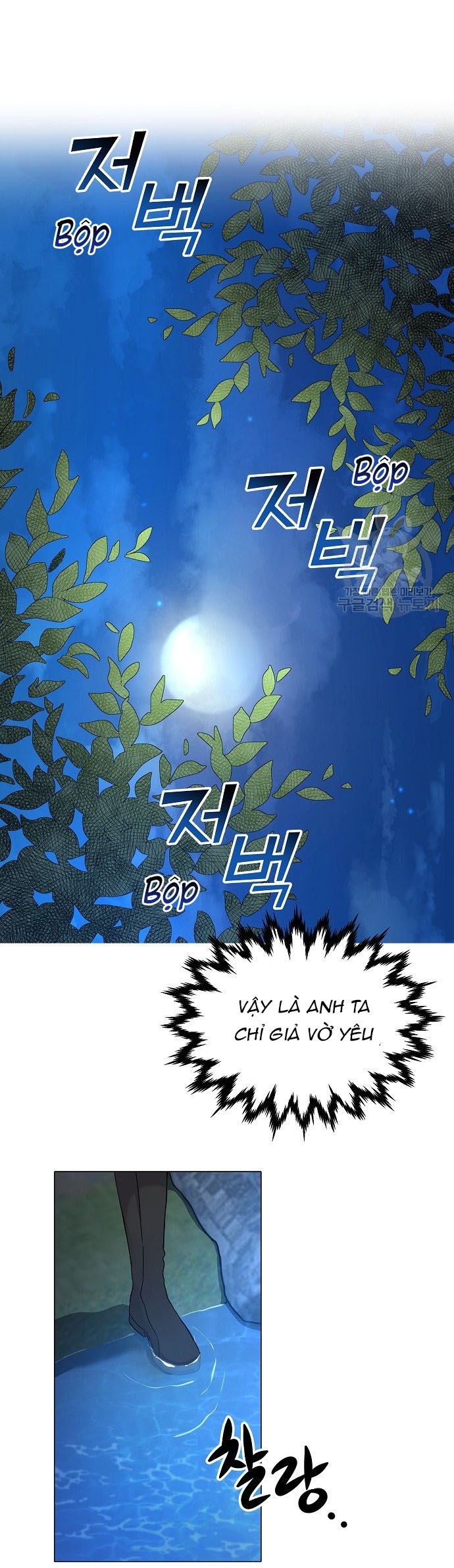 hôn thê nguy hiểm chapter 1.2 13