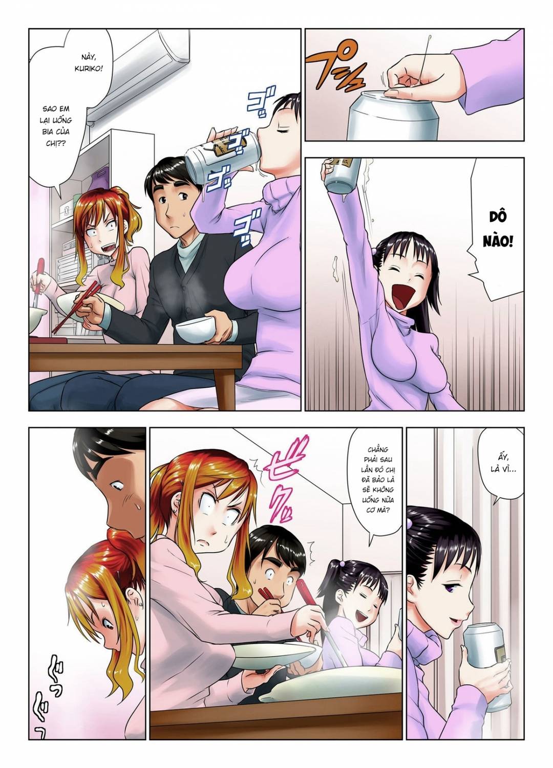 cô nàng khó tính này say rồi sao? chapter 0 17