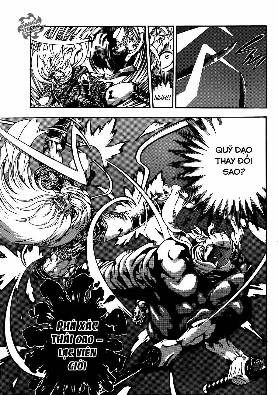 history's strongest disciple kenichi chapter 543 12