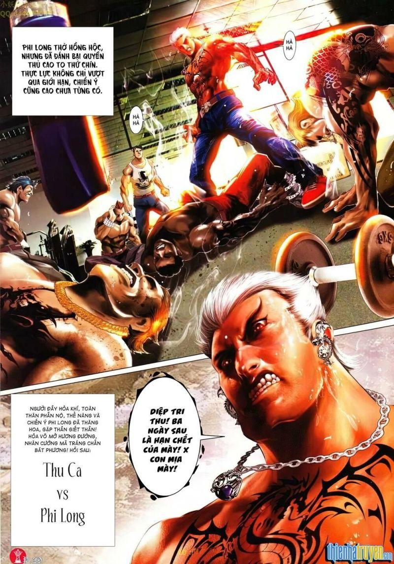 hỏa vũ diệu dương chapter 625 27