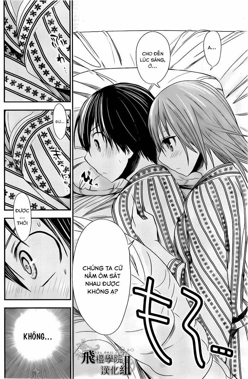 minamoto-kun monogatari chapter 254 5