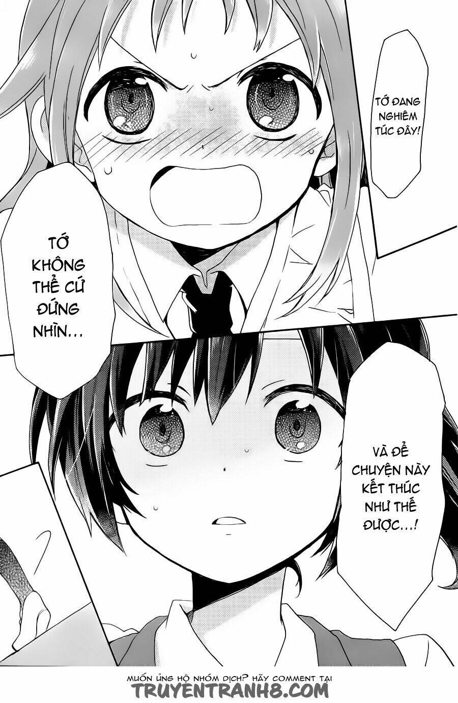 tari tari chapter 1 47