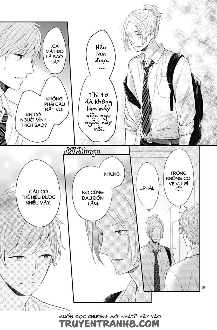koi wo shiranai bokutachi wa chapter 1 35