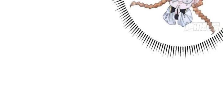 mỗi nữ đồ đệ đều muốn giết ta chapter 39 109