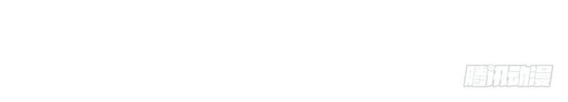 nhóm giao lưu của địa phủ chapter 2 6