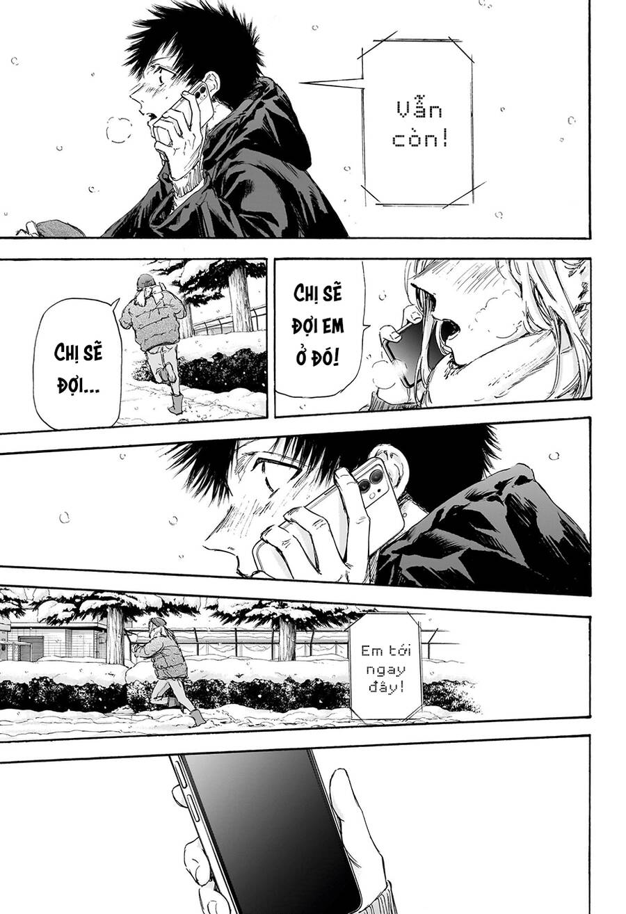 blue box chapter 103 7