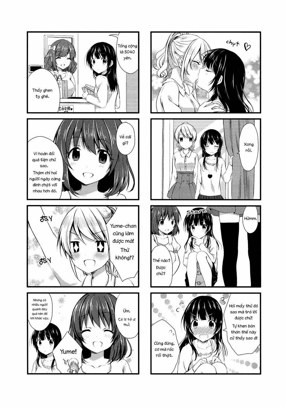 swap-swap chapter 6 6