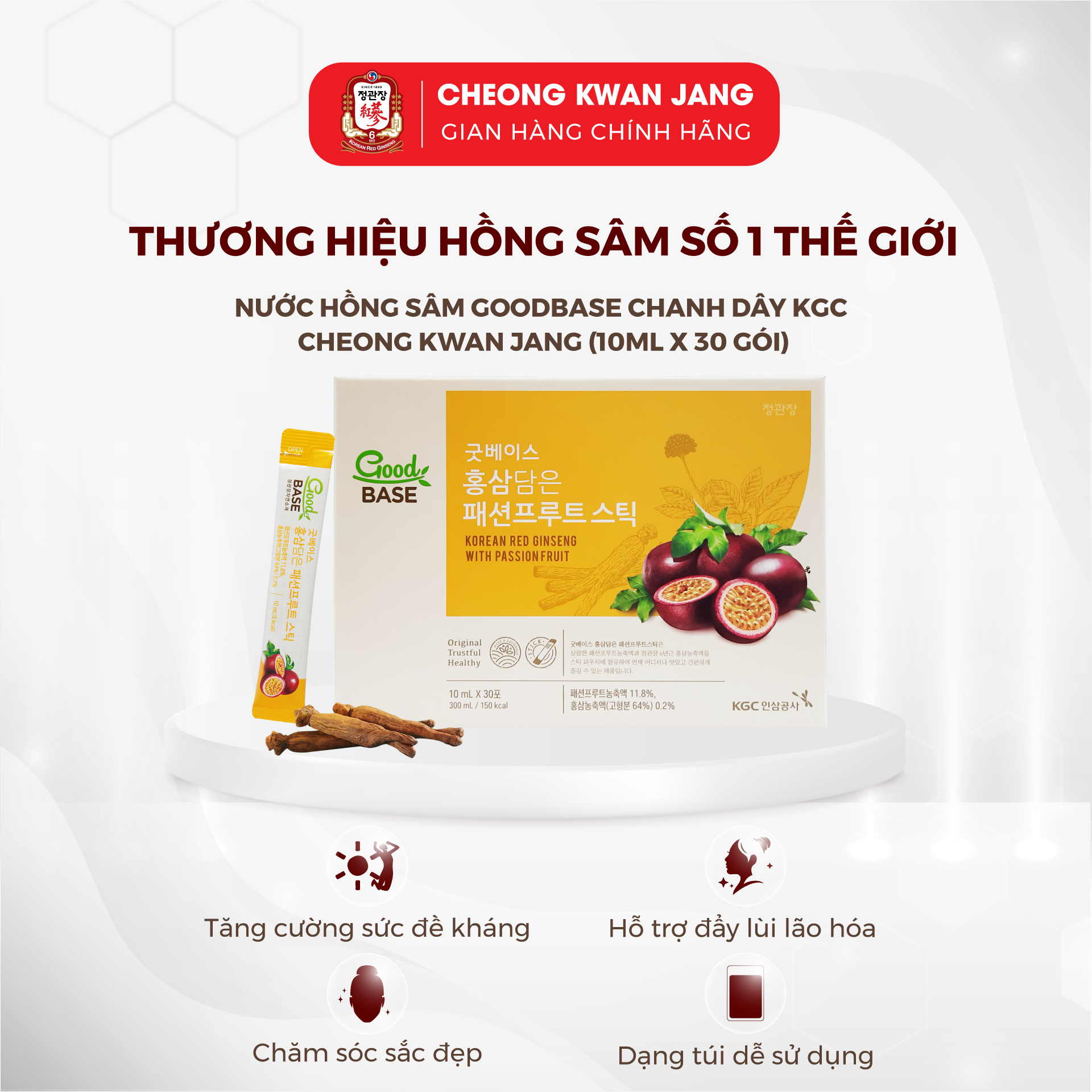 Nước Hồng Sâm Hàn Quốc Goodbase Tinh Chất Chanh Dây (10ml x 30 gói)