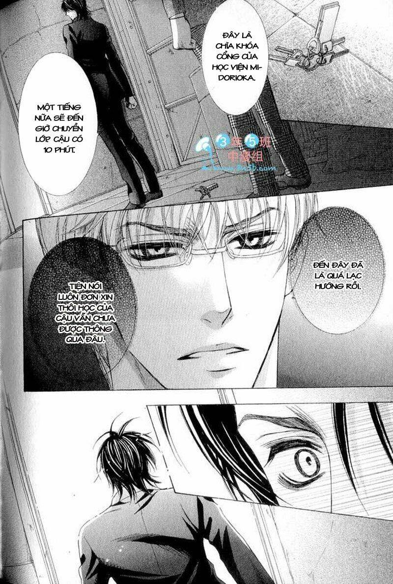 hatsujou animaru chapter 5 24