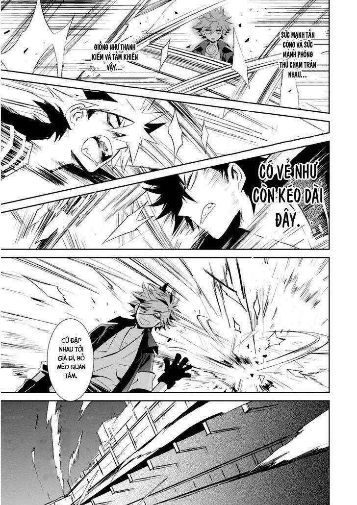 guren 5 chapter 4 28