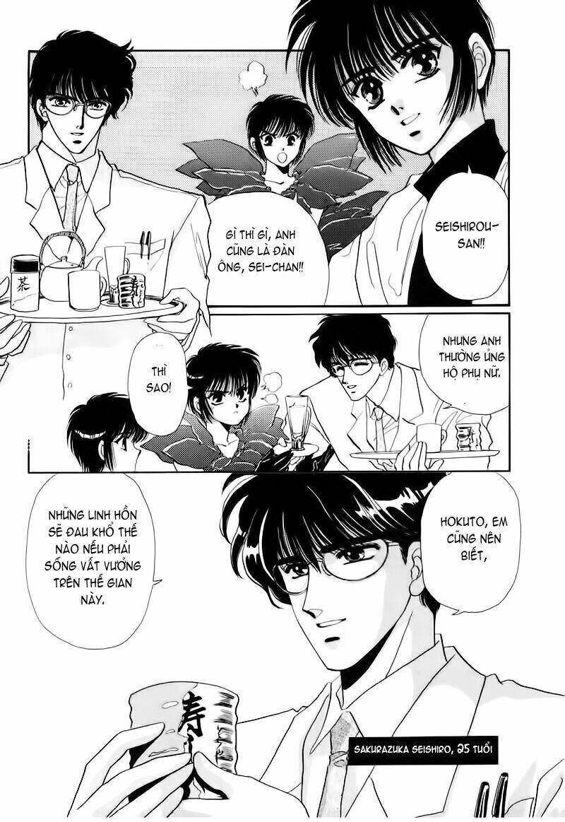 tokyo babylon chapter 0 19