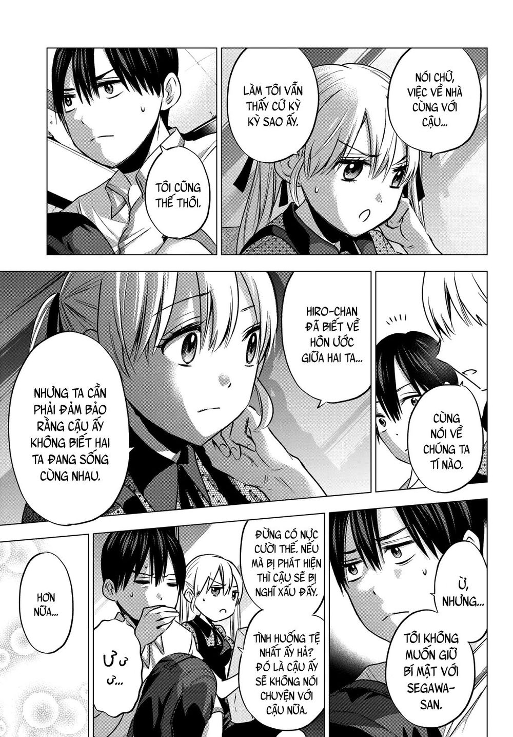 kakkou no iinazuke chapter 48 13