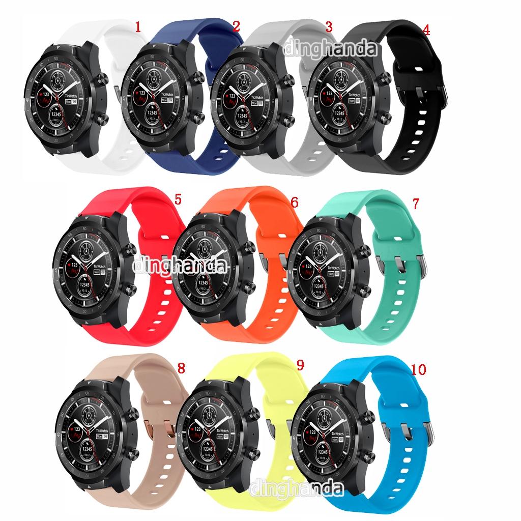 Dây Đeo Silicon Mềm Cho Đồng Hồ Thông Minh Ticwatch Pro S2 E2 GTX