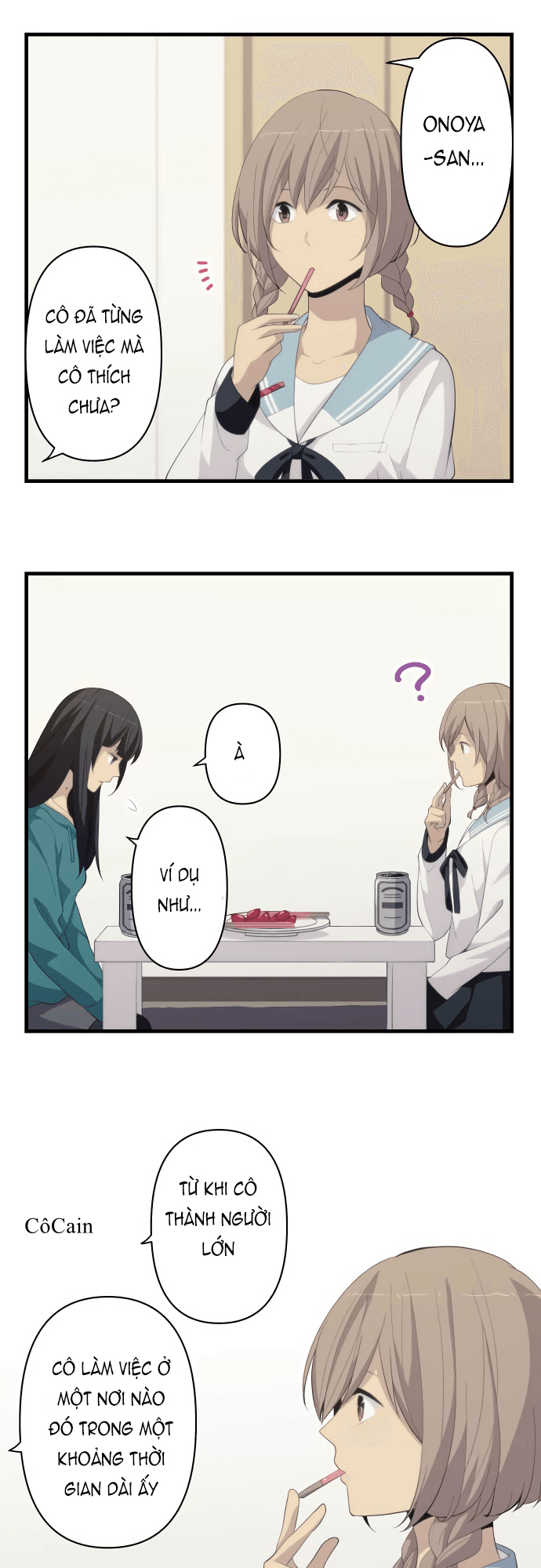relife chapter 180 5