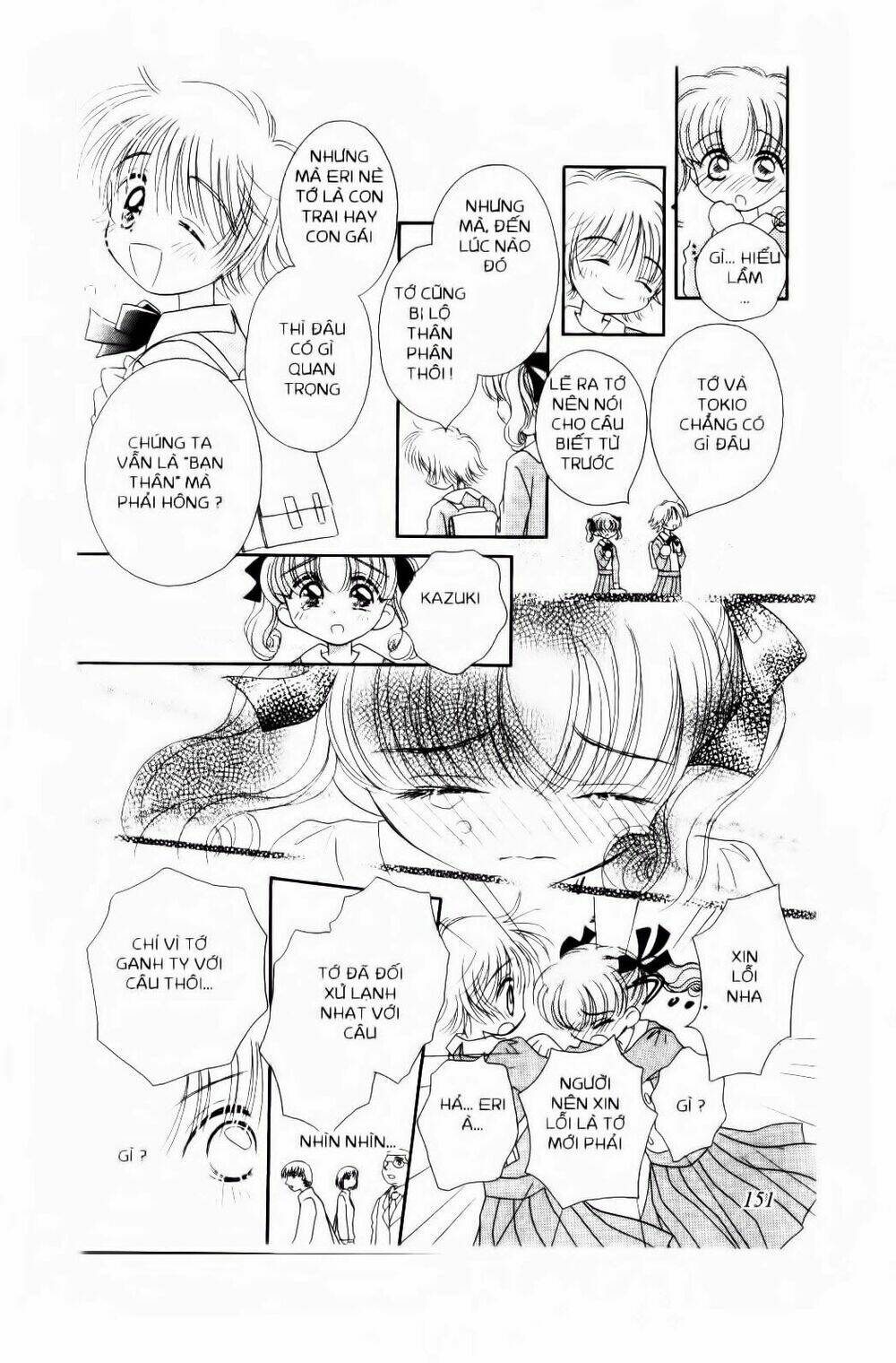 chắp cánh ước mơ chapter 21 8