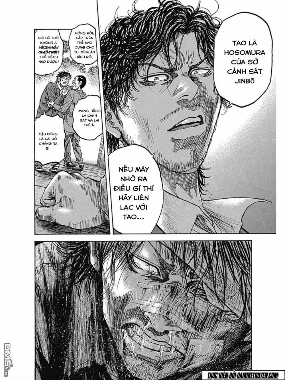 yokokuhan - the copycat chapter 7 25