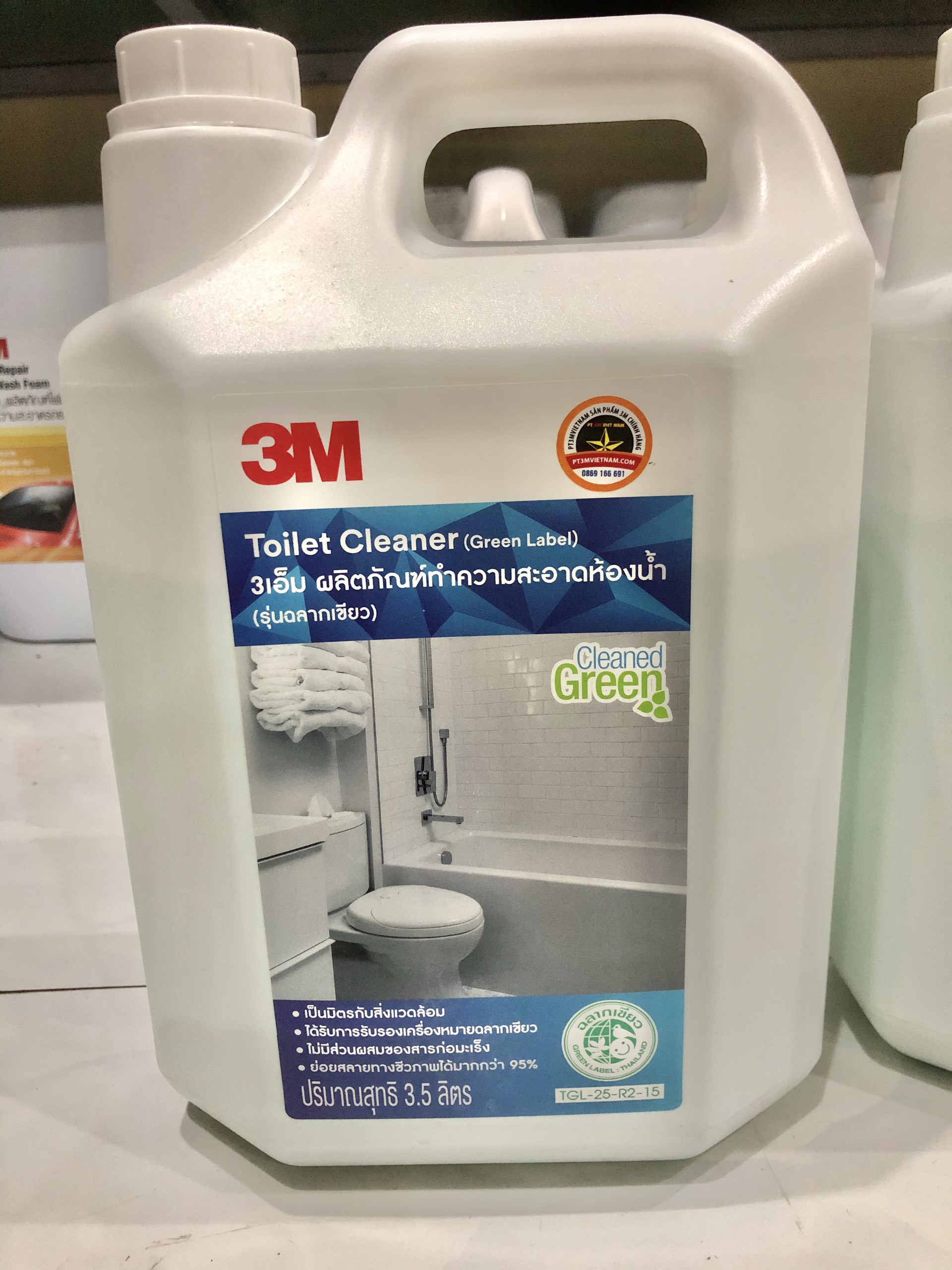 Can nước tẩy rửa nhà vệ sinh không chứa chất gây hại cho cơ thể 3M Toilet Cleaner ( 3,5 Lít )