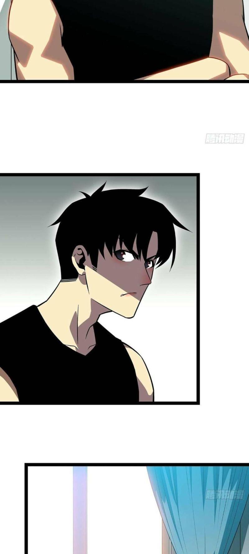 đi lên từ việc chơi game ngiêm túc chapter 103 18