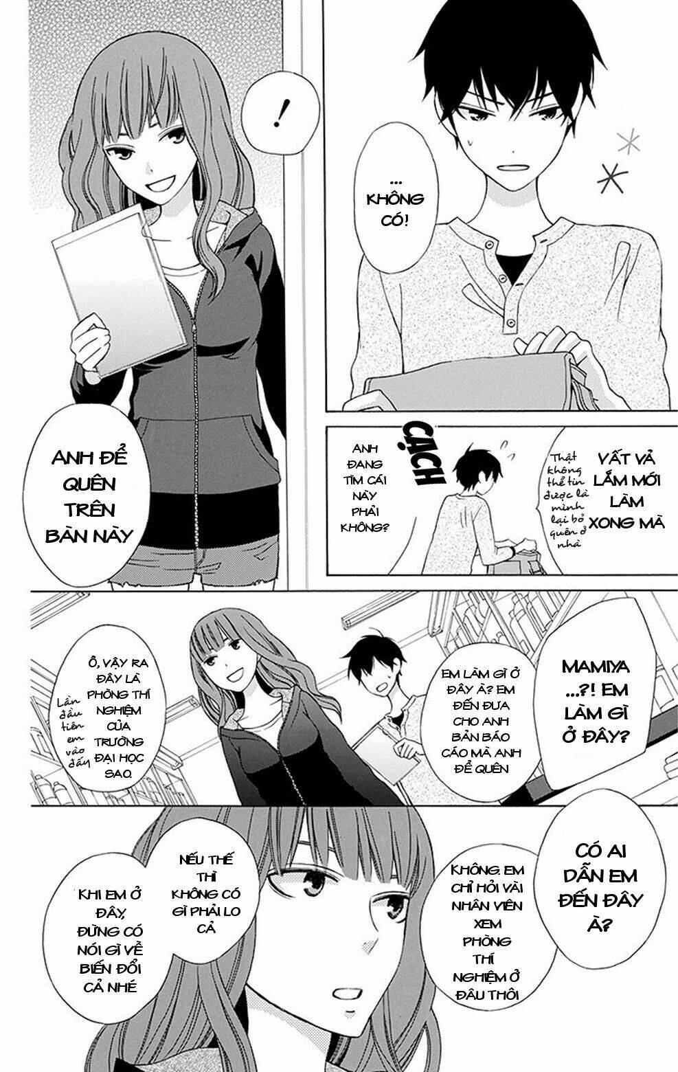 kanojo ni naru hi chapter 4.5 20