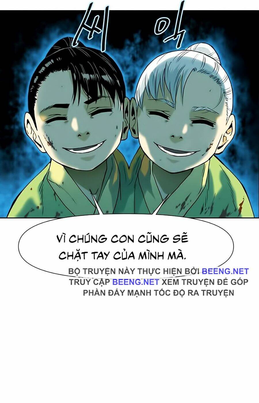 thiên hạ đệ nhất chapter 2 39