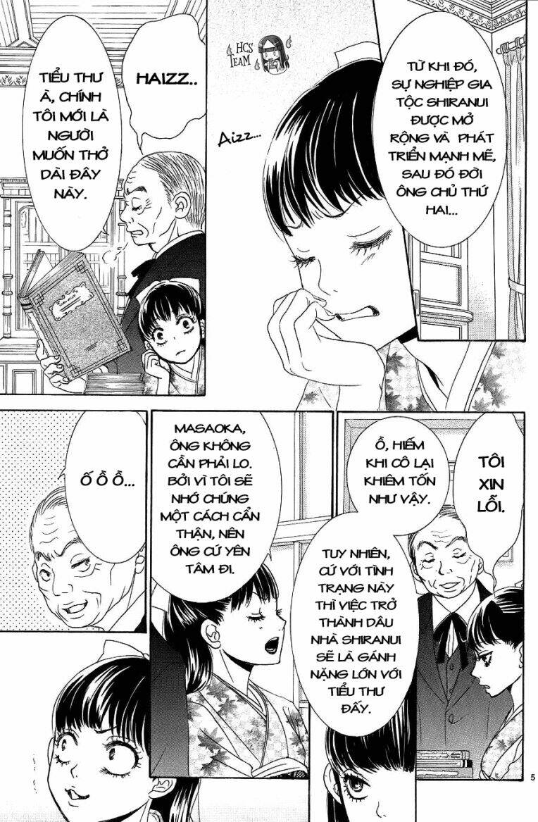 barairo no yakusoku chapter 4 8