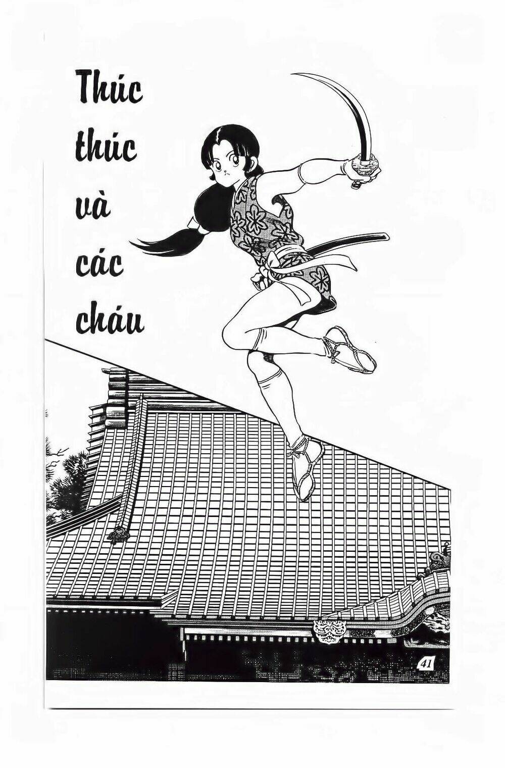 nijiiro togarashi - ớt bảy màu chapter 82 2