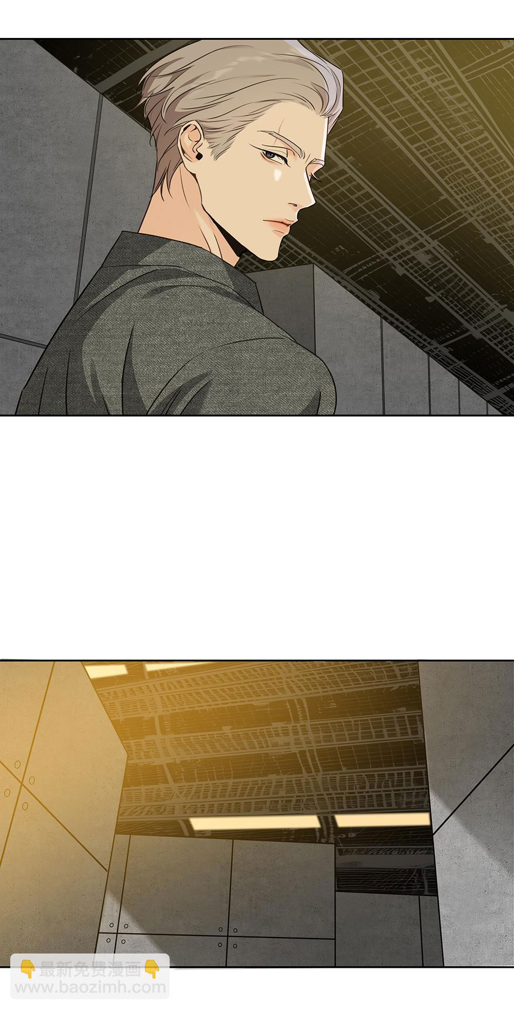 quan hệ nợ nần chapter 52 10