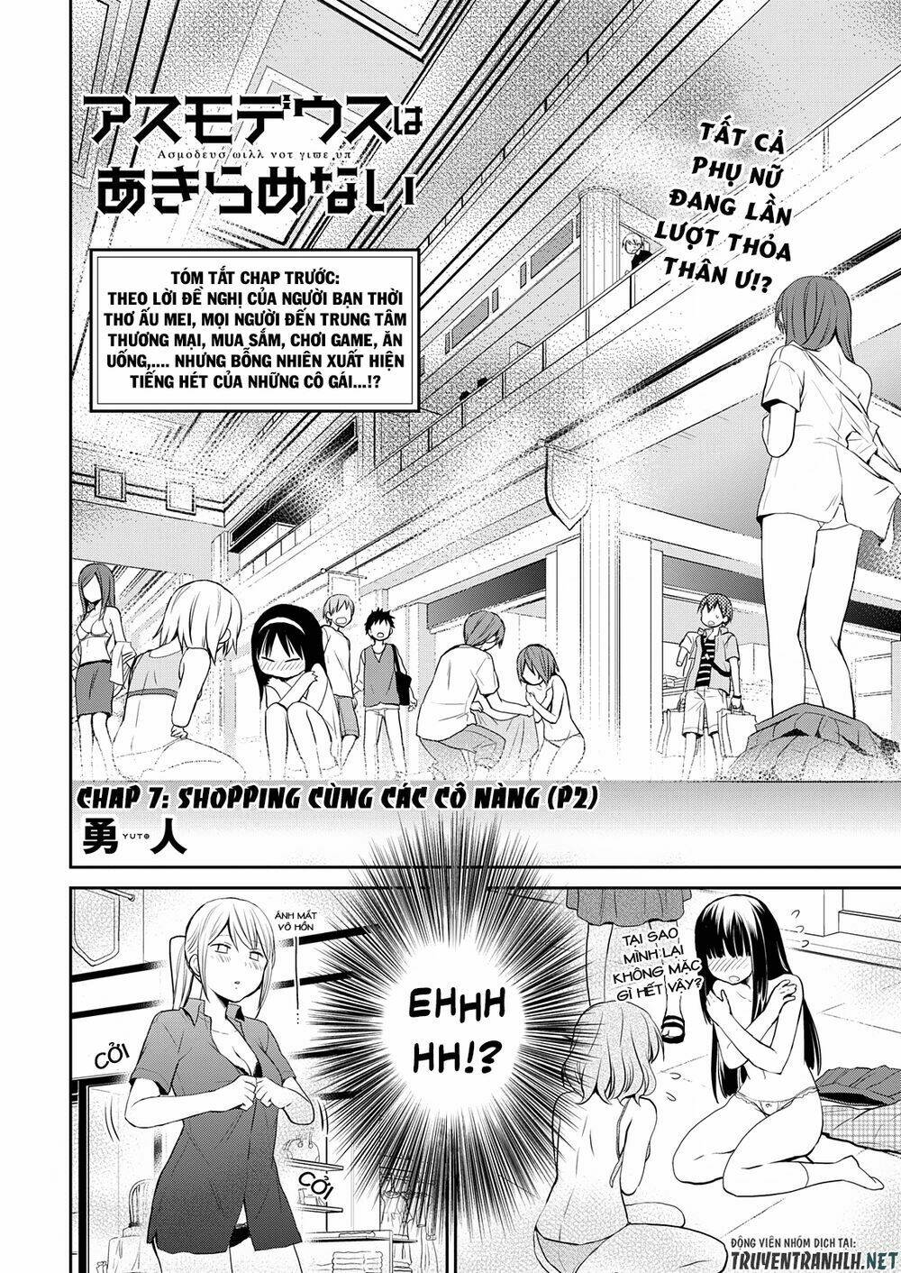 asmodeus wa akiramenai chapter 7 5