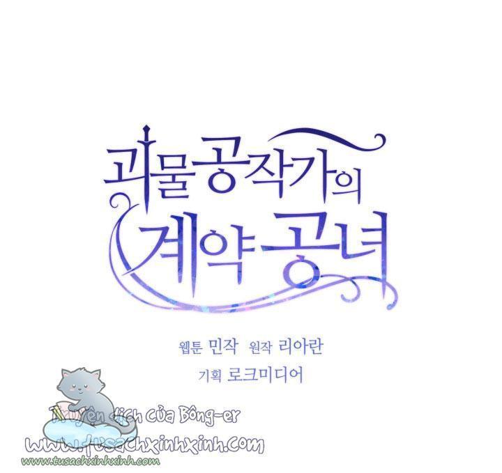 công nương khế ước của gia tộc công tước quái vật chapter 87 2