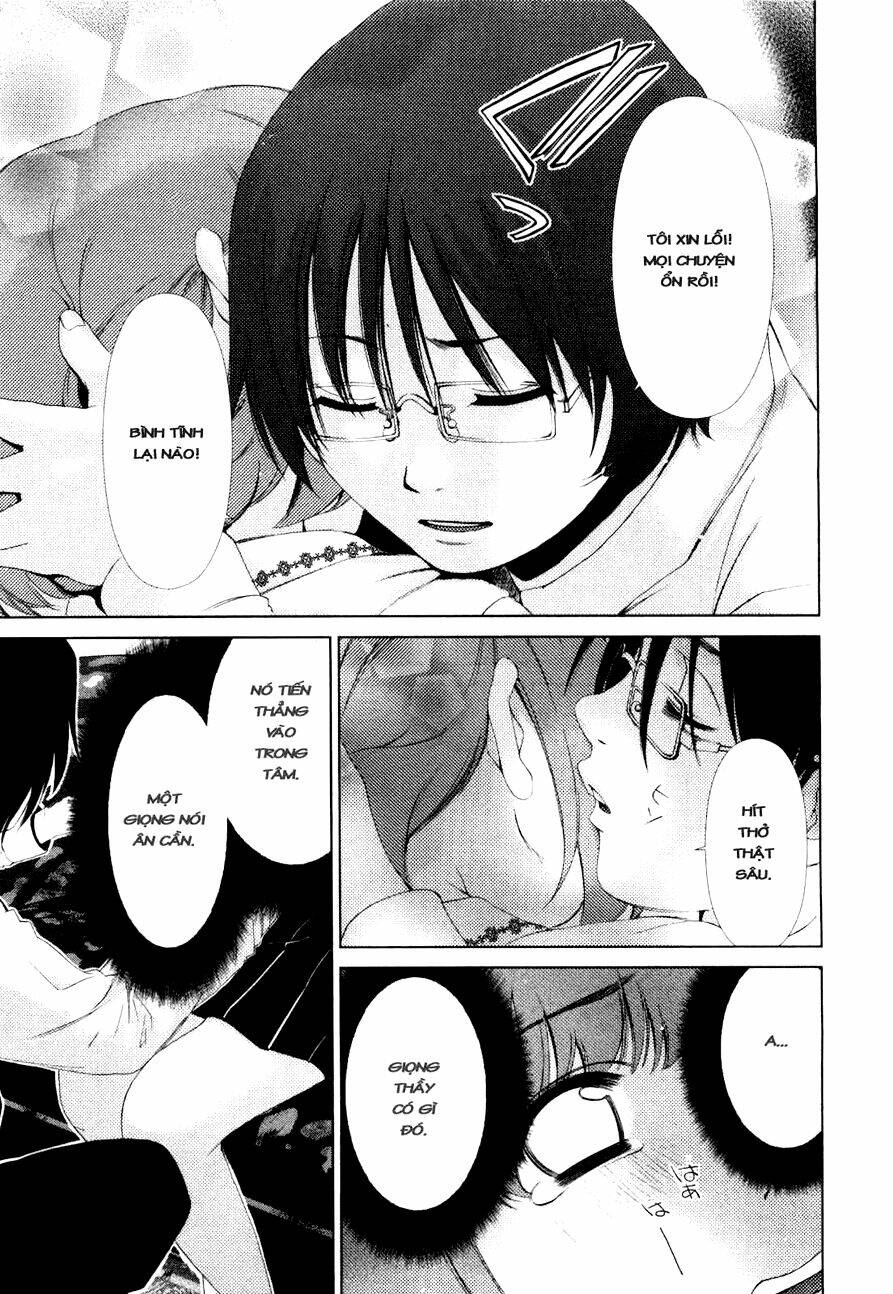 shini itaru yamai chapter 11 10