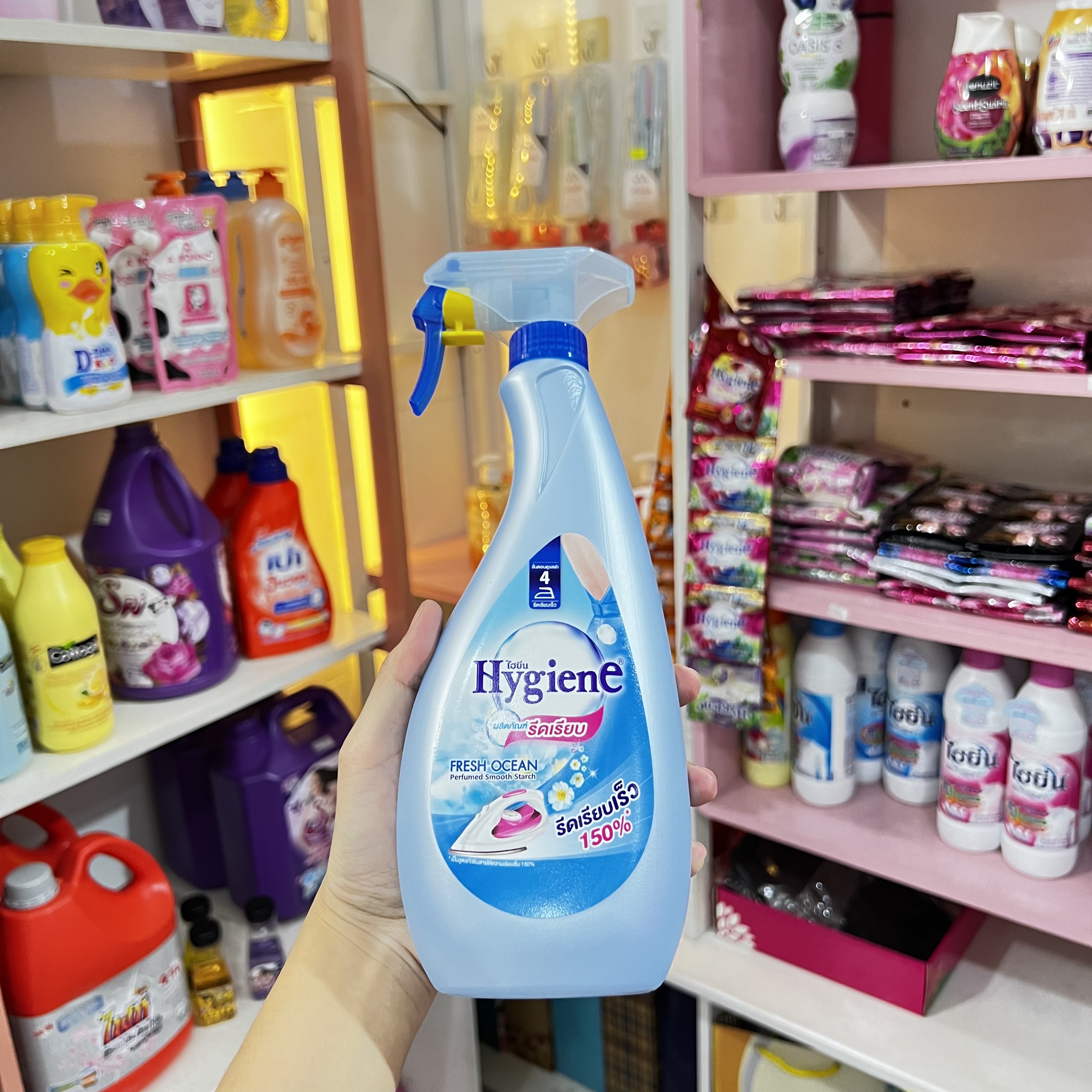 Nước Xịt Ủi Thơm Quần Áo Hygiene 550Ml Thái Lan