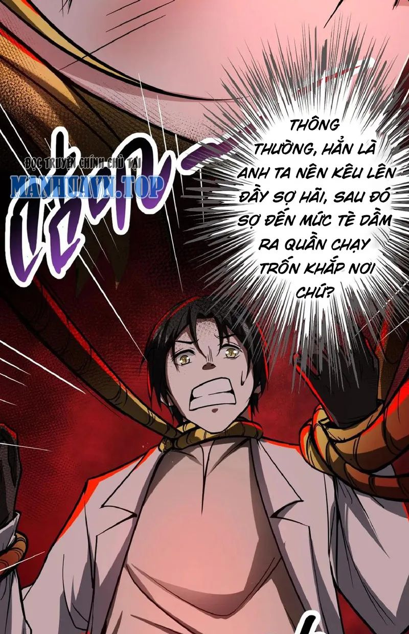 quỷ dị dược tề sư: bệnh nhân của ta đều là kinh khủng chapter 42 9