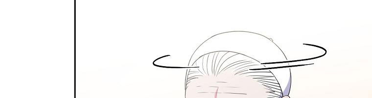 tôi sẽ cứu lấy nam chính tiểu thuyết bl chapter 24.1 48