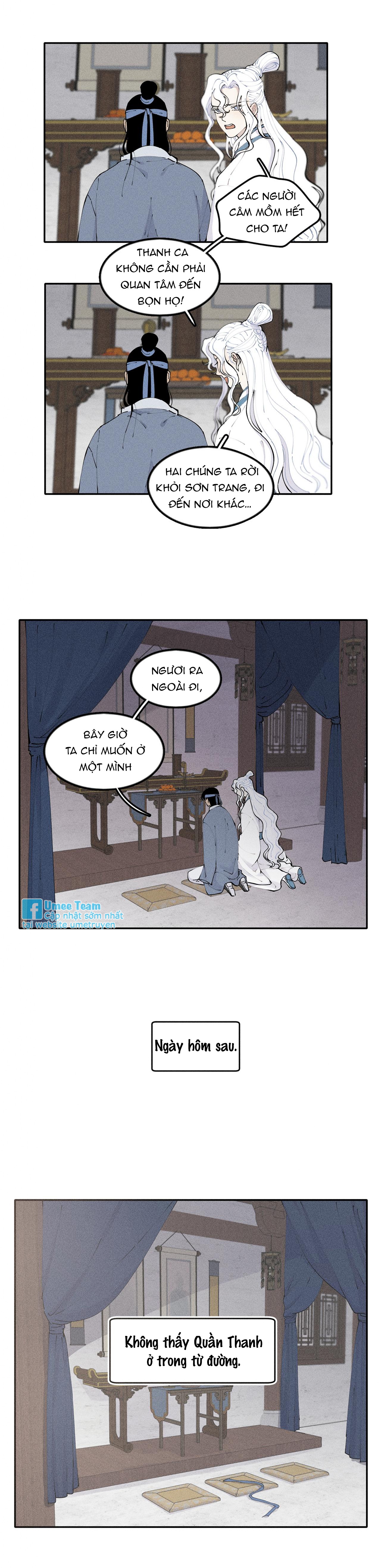 cổ phá chapter 2.2 7