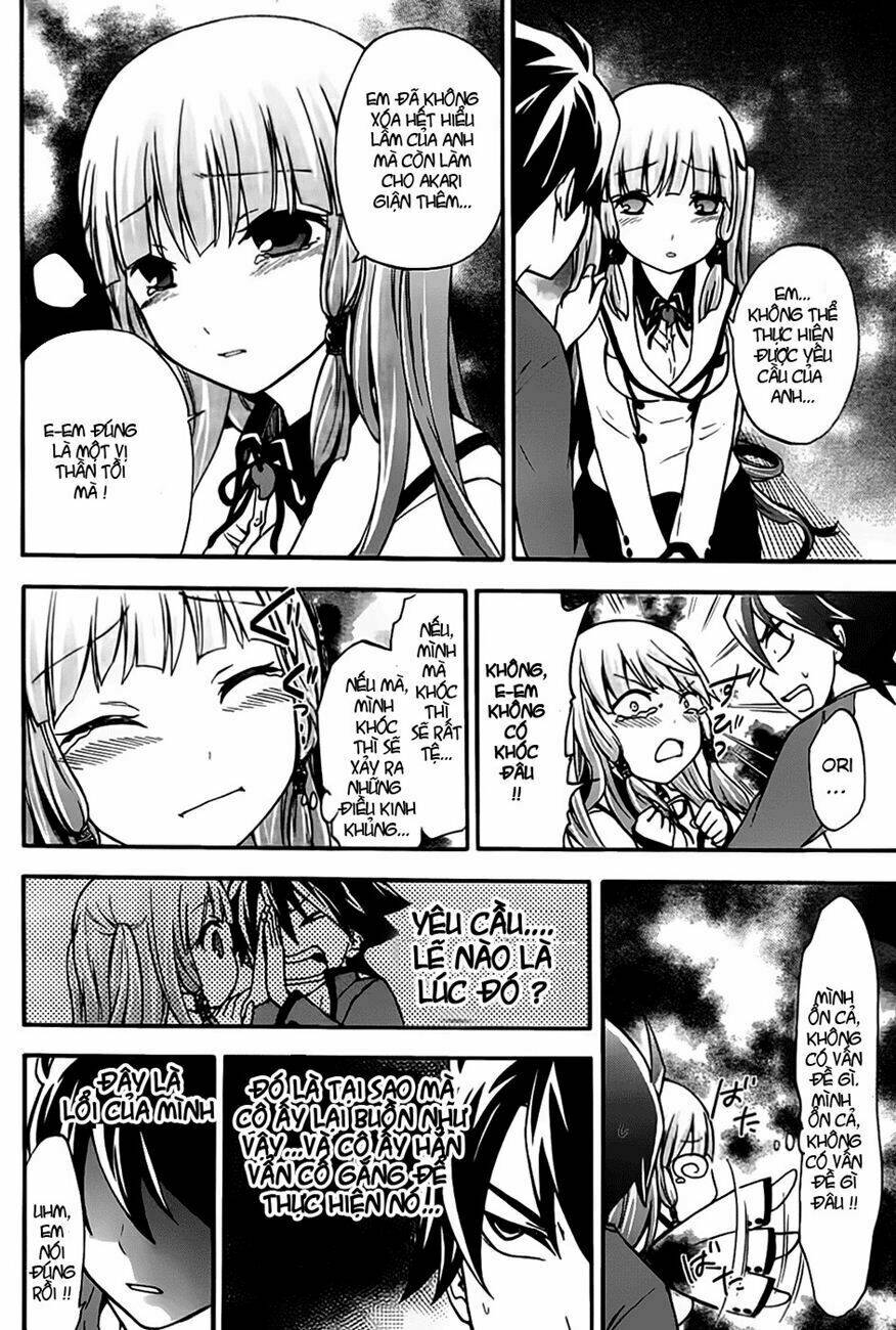 maga-tsuki chapter 3 26