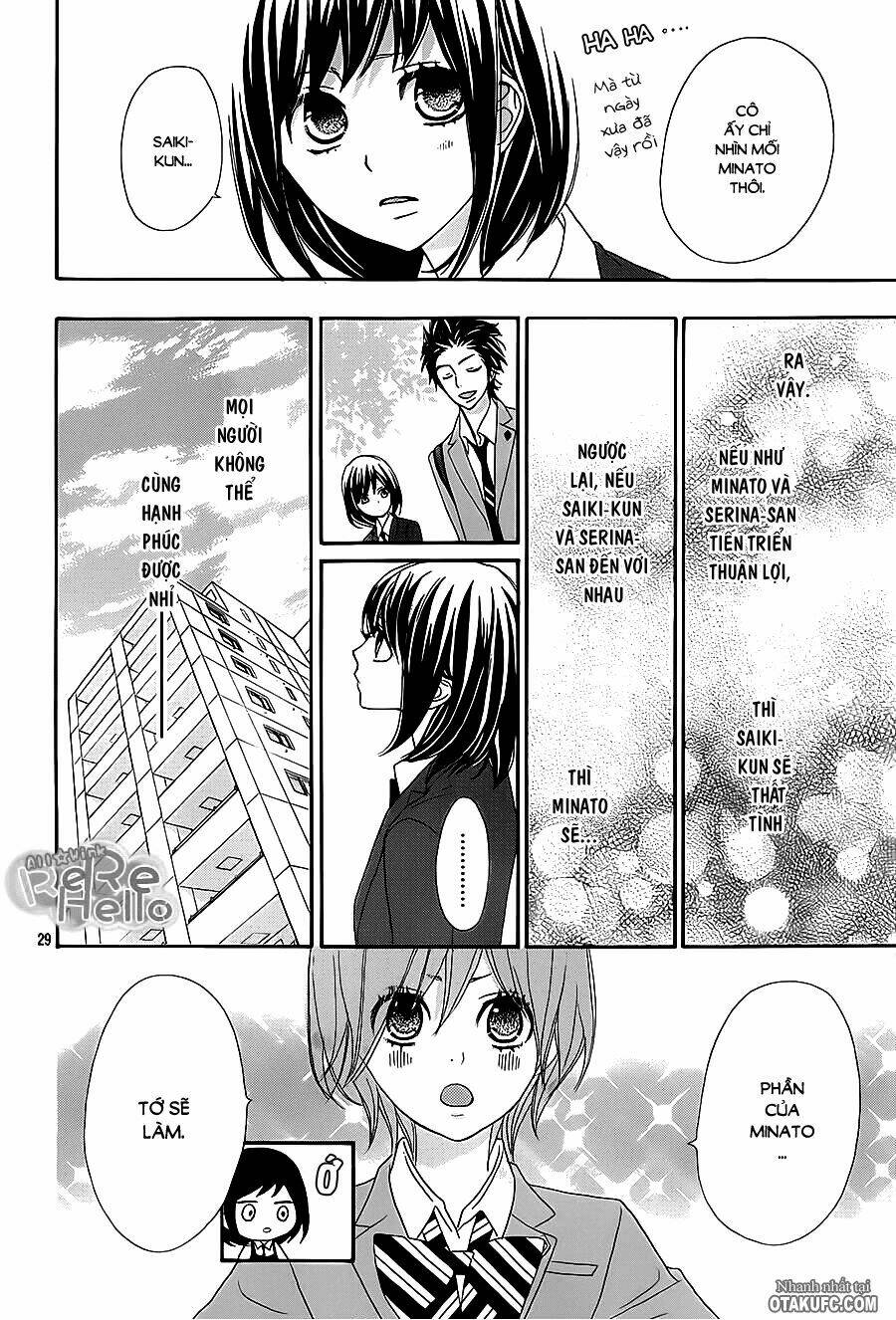 rere hello chapter 15 30