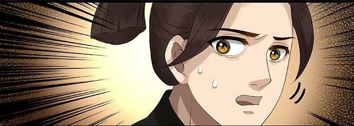 mưa chìm sâu trong mây chapter 49 14