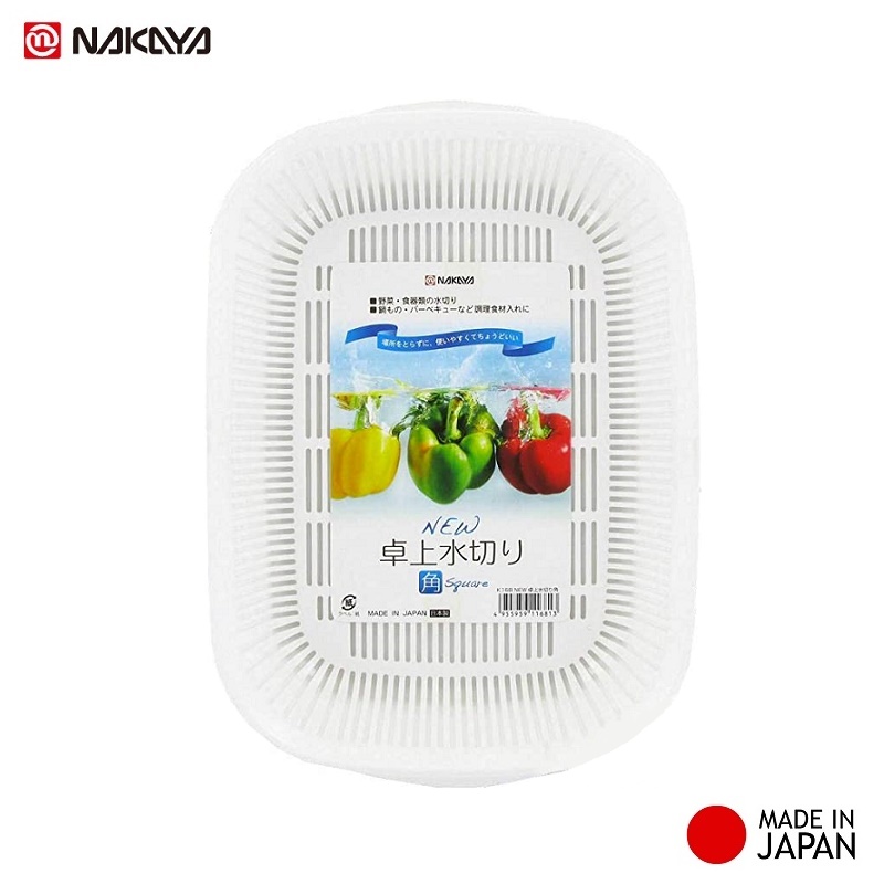 Bộ khay đựng rau củ chữ nhật Nakaya 1.7L, làm từ nhựa PP cao cấp với khả năng chịu được nhiệt cao cùng bề mặt trơn nhẵn, cứng cáp, an toàn - nội địa Nhật Bản