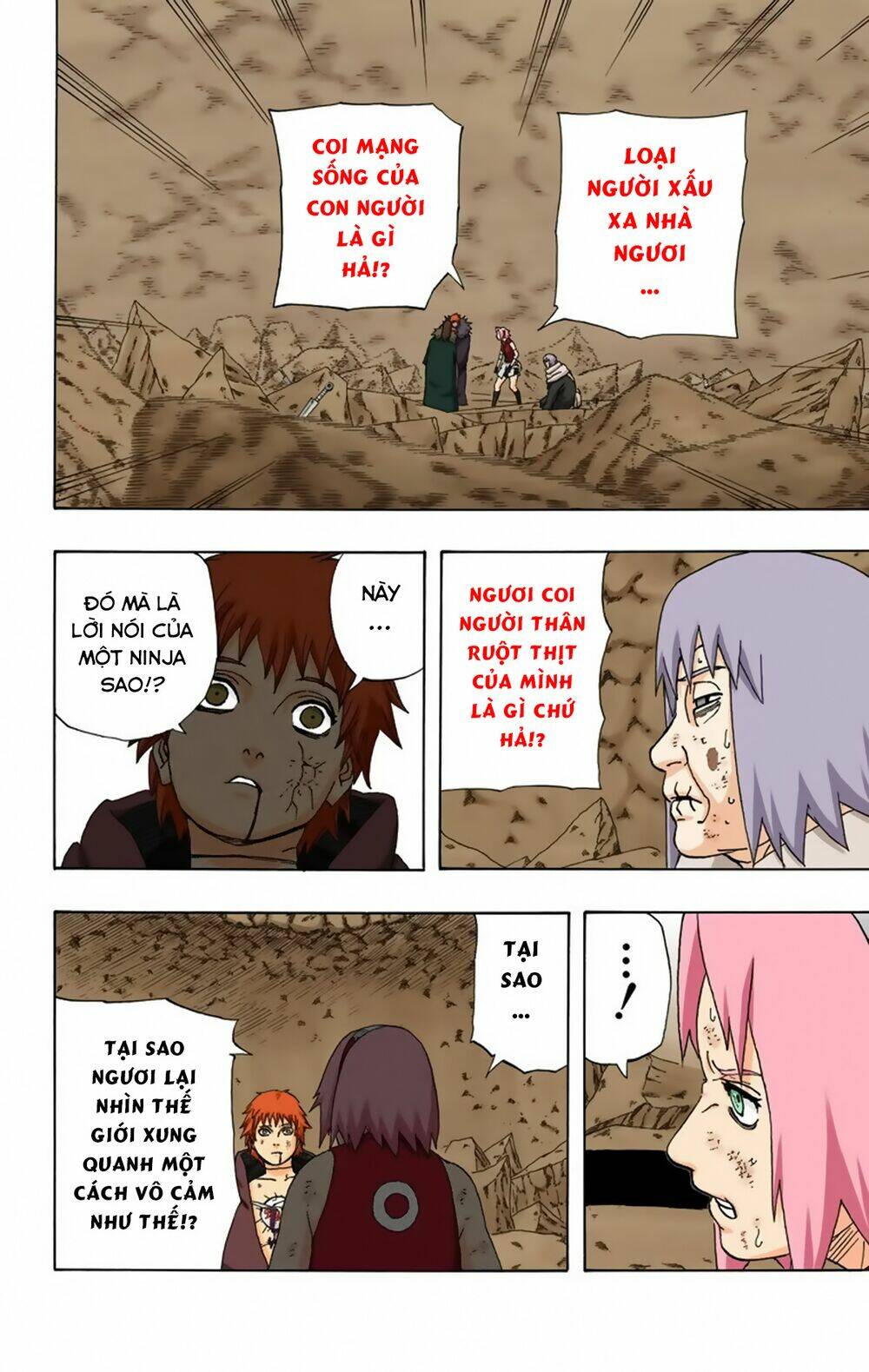 cửu vĩ hồ ly màu chapter 275 6