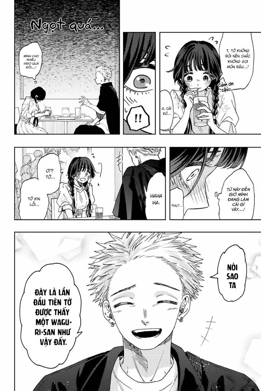 the fragrant flower blooms with dignity - kaoru hana wa rin to saku chapter 42 8