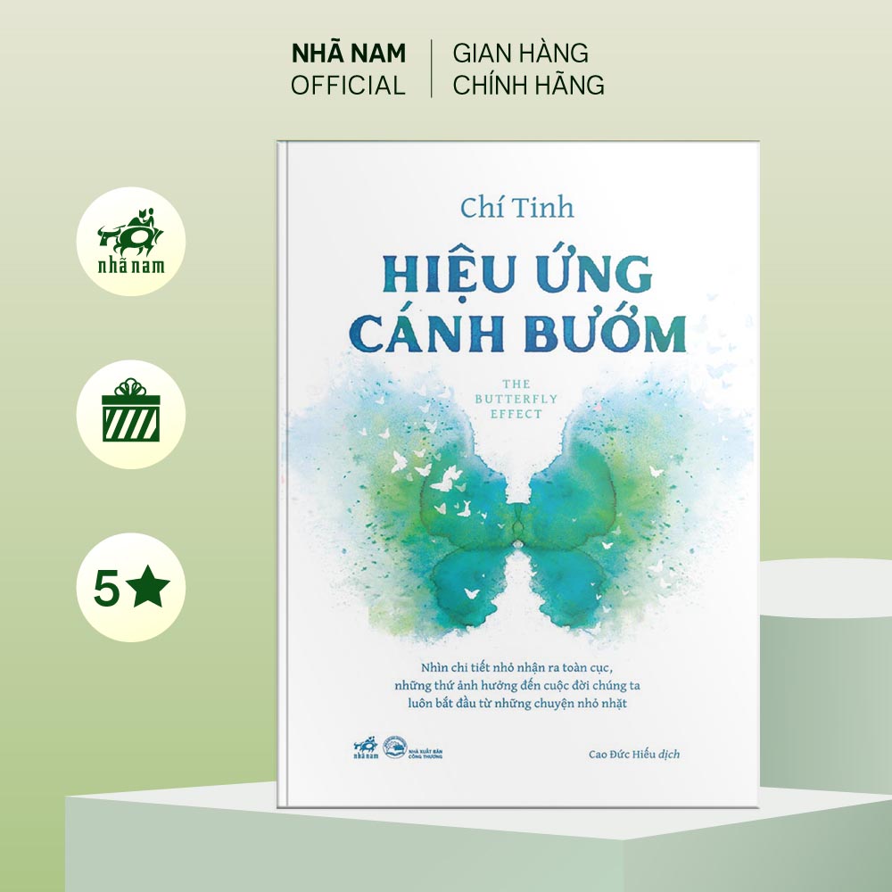 Sách - Hiệu ứng cánh bướm (The Butterfly Effect) (Chí Tinh) - Nhã Nam Official