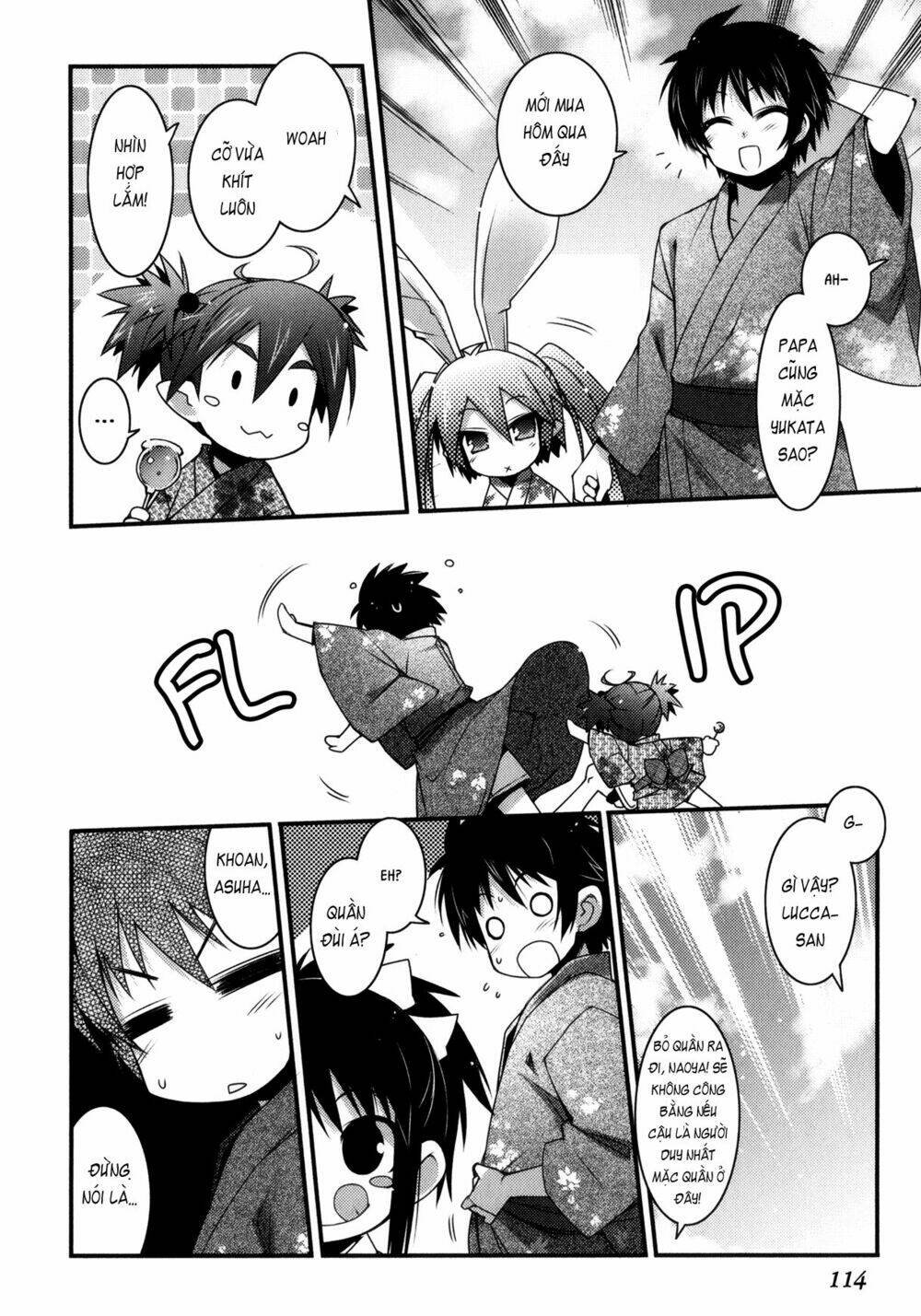 rotte no omocha chapter 28 5